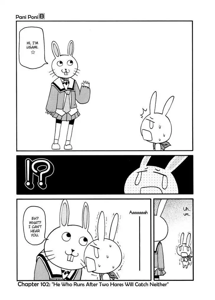 Pani Poni Chapter 102 1